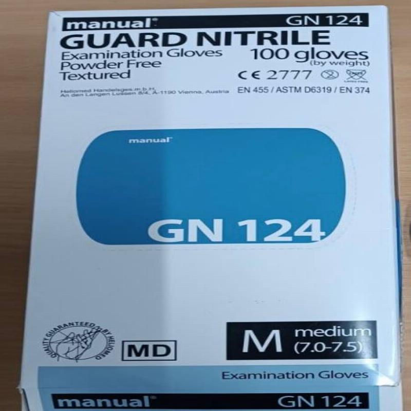 Мануал® ҐН 124 Ґуард нітрилові оглядові рукавички,нестерильні,неопудрені,текстуровані, розмір М
